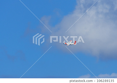 A Coast Guard C-130 taking off from Yokota Air Base 106289135