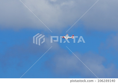 A Coast Guard C-130 taking off from Yokota Air Base 106289140