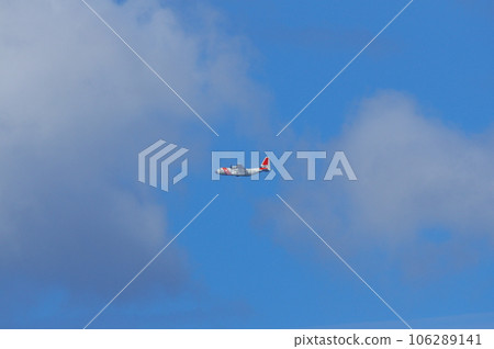 A Coast Guard C-130 taking off from Yokota Air Base 106289141