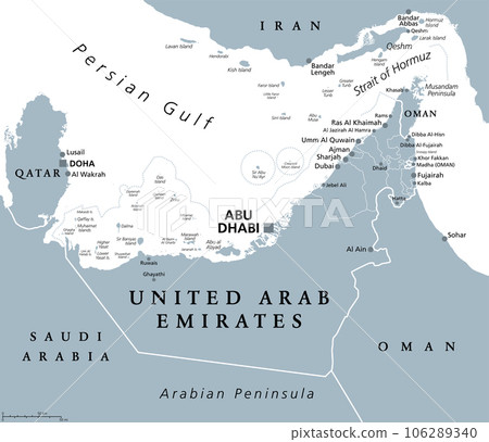 United Arab Emirates, UAE, gray political map. The Emirates, a country in Middle East at Arabian Peninsula, between Oman and Saudi Arabia, sharing maritime borders in Persian Gulf with Qatar and Iran. 106289340