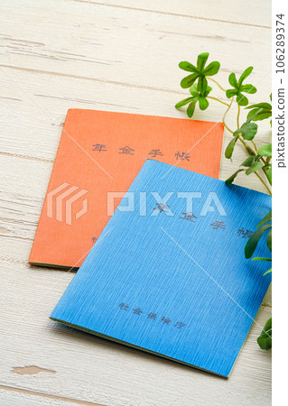 退休金筆記本 退休金筆記本 106289374