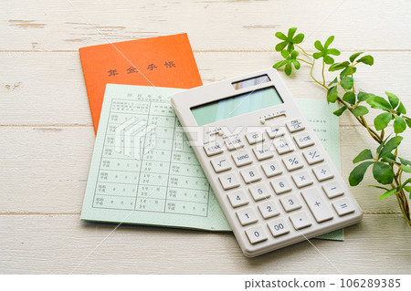 pension book pension book 106289385