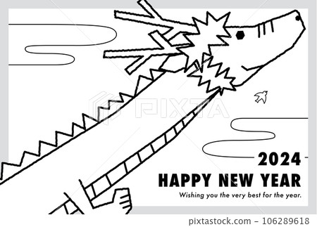2024 年龍年水平新年賀卡模板，帶有可愛的龍（矢量插圖） 106289618