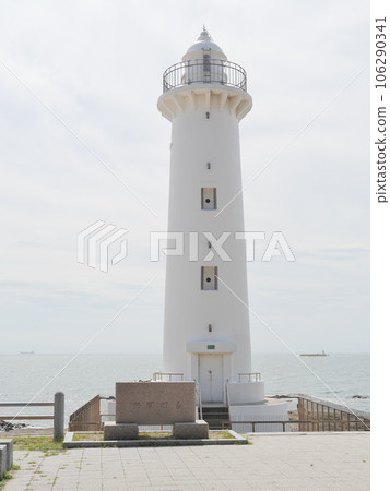 愛知縣知多半島的野正崎燈塔 愛知縣知多半島的野正崎燈塔 106290341