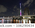 Skytree night view from Sumida River 106290434