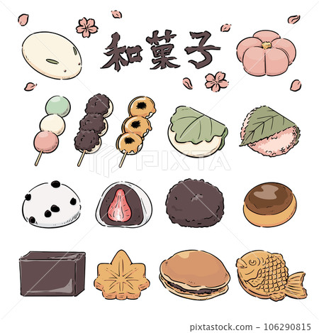 手繪日本糖果插畫集 106290815