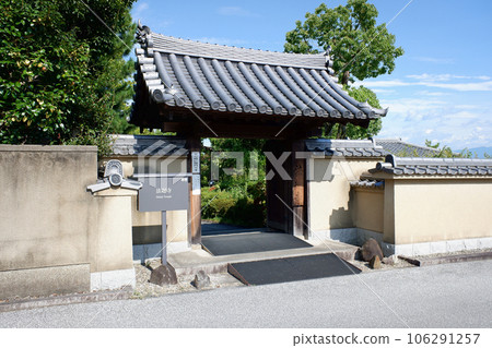 奈良法吉祥寺/西門 106291257