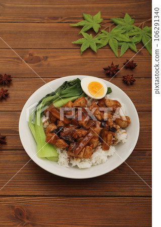 Lo bah png Lo bah png 106291340