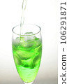 Melon Soda 106291871