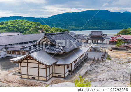 （青森縣）從山上看到的恐山地藏殿和宿坊 106292358