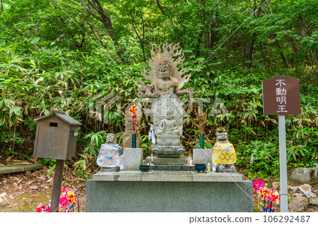 (Aomori Prefecture) Osorezan Fudo Myoo 106292487