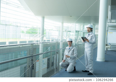 Men at work 106294266
