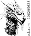Krakow dragon black and white ink vector illustration 106295628