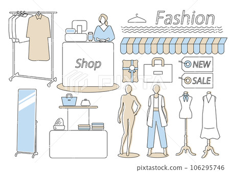 精品套裝商務簡約休閒 106295746