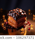 Delicious cube croissant with chocolate and caramel on a dark background 106297371