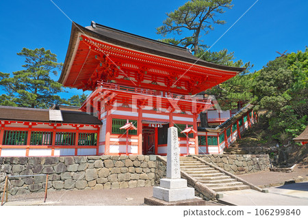 [日禦岬神社] 島根縣出雲市大社町日禦岬 106299840