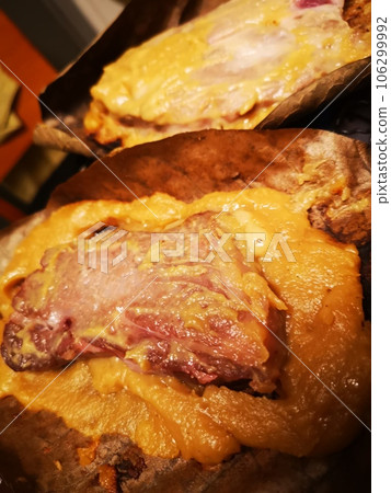 白川鄉烤木蘭葉味噌 106299992