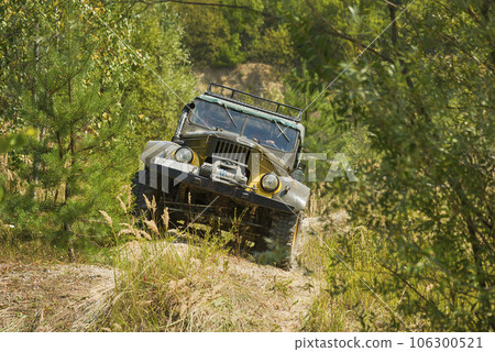 Off-road vehicle  overcomes the track 106300521