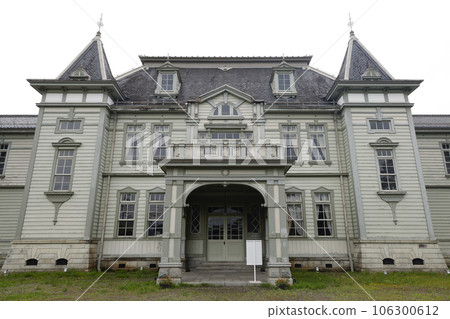 Former Yonezawa High School of Engineering Main Building 106300612