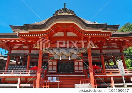 [Hinomisaki Shrine] Hinomisaki, Taisha Town, Izumo City, Shimane Prefecture 106300637