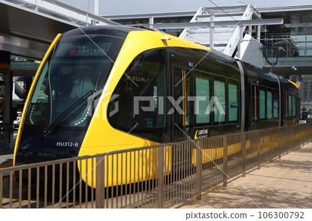 宇都宮芳賀輕軌線（LIGHTLINE） 106300792