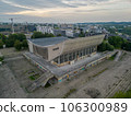 Aerial view of the Soviet Abandoned Palace of Concerts and Sports in Vilnius 106300989