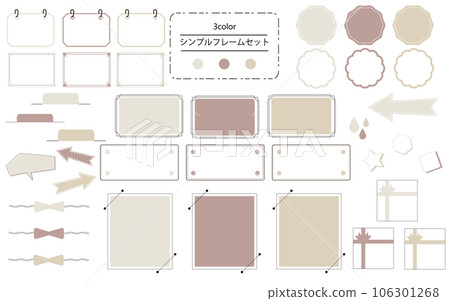 易於使用的簡單時尚框架套裝自然色 易於使用的簡單時尚框架套裝自然色 106301268