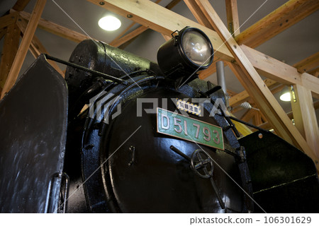 Nagahama Railway Square D51793 Nagahama Railway Square D51793 106301629