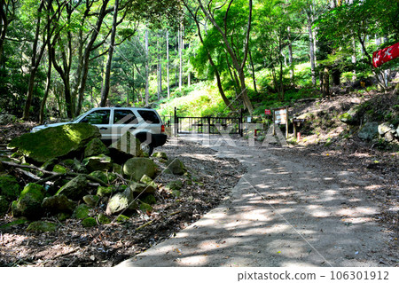 Benxi forest road gate 106301912