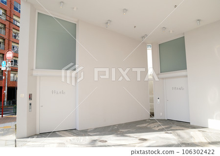 Hatagaya Public Toilet 106302422