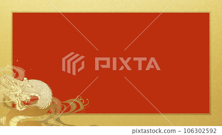 紅色背景和龍框架 紅色背景和龍框架 106302592