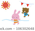 運動會兔子和熊賽跑 106302648