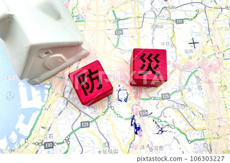 防災和危險地圖 106303227