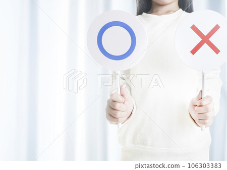 拿著圓棒的孩子 拿著圓棒的孩子 106303383