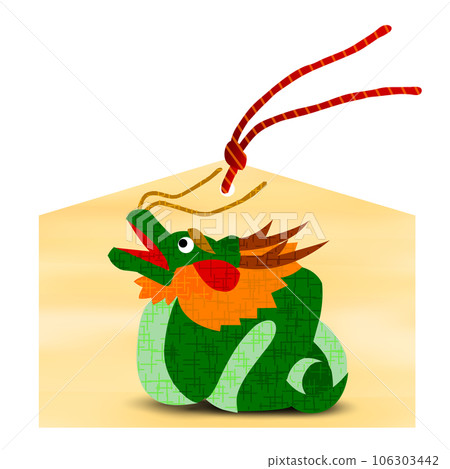 龍新年賀卡生肖圖標 106303442