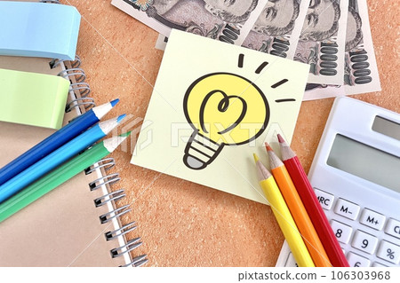 Money and ideas Inspire how to earn Money and ideas Inspire how to earn 106303968