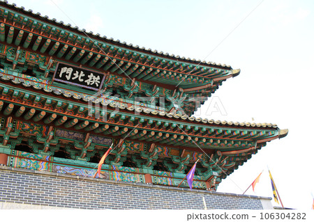 Chokseongmun Gate and Gongbukmun Gate of Jinjuseong Fortress in Jinju-si, Gyeongsangnam-do, South Korea August 27, 2023 106304282