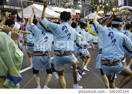 Tokyo Koenji Awa Odori Tokyo Koenji Awa Odori 106305164