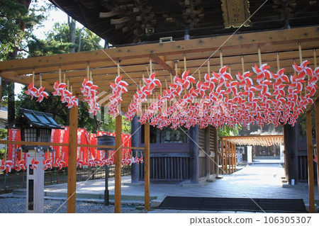 適合夏季參拜的竹駒神社風車 適合夏季參拜的竹駒神社風車 106305307
