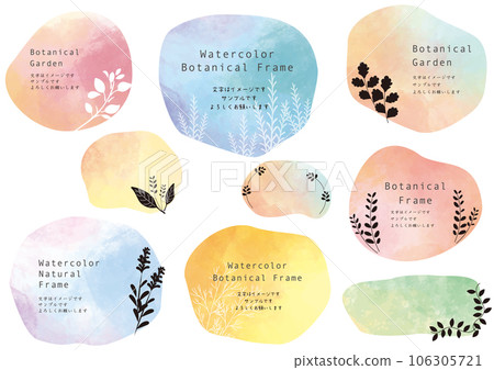水彩框架和剪影 106305721