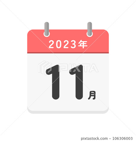 November 2023 character and simple calendar icon-Japanese calendar for 2023 106306003