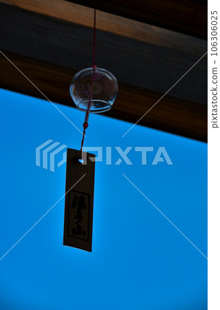 Summer in Japan Scenery with swaying wind chimes Summer in Japan Scenery with swaying wind chimes 106306025
