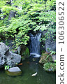 Small waterfall and carp illustration style Small waterfall and carp illustration style 106306522
