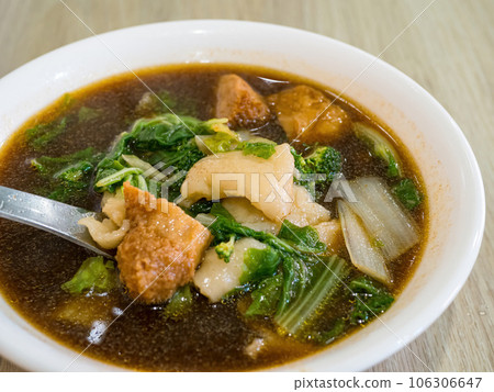 Assorted Vegetable Soup with dough ball. 106306647