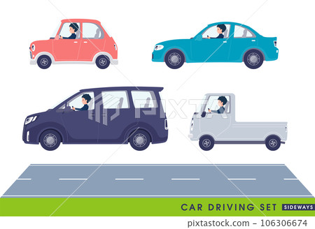 一組駕駛汽車的校辦男學生 106306674