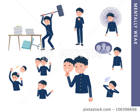 一群精神薄弱的校辦男學生 一群精神薄弱的校辦男學生 106306698