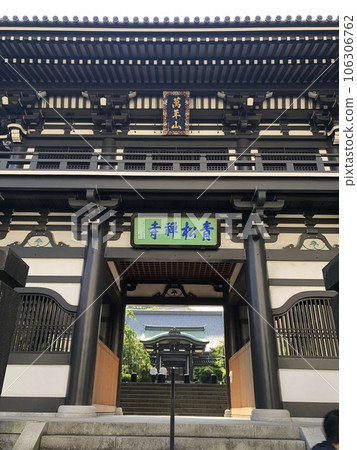 《Tokyo》The gate of the temple in the city center 106306762