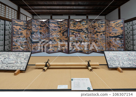 正光寺的洛中洛外圖屏風 106307154