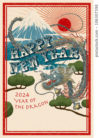 2024 New Year's card template "Ranji style design" Happy New Year, free space for handwriting 2024 New Year's card template "Ranji style design" Happy New Year, free space for handwriting 106307398
