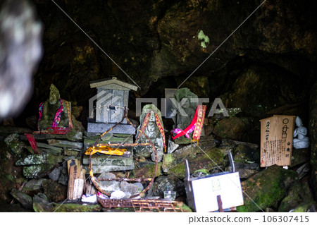 玉堂岩屋 玉堂岩屋 立山室堂聖地 修驗道 立山信仰 立山祖師佛像 朝聖洞窟 旅遊景點 106307415